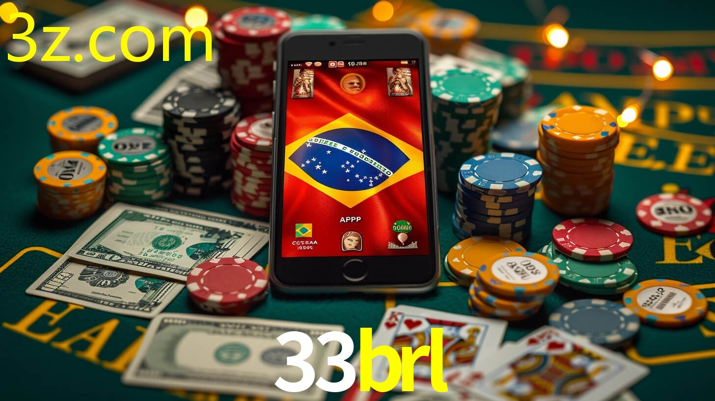 33BRL.COM